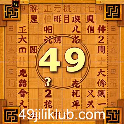 The Rising Influence of '49jili' in Puzzle Games